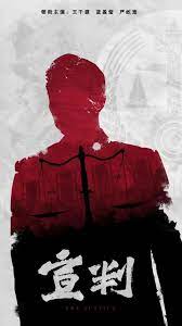 网站搜索优化收费标准