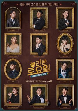 seo网站推广什么意思找行者SEO