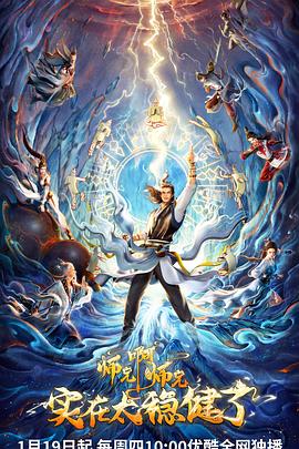 枣庄品牌seo优化