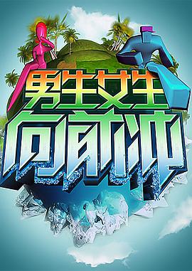 济南标题优化seo