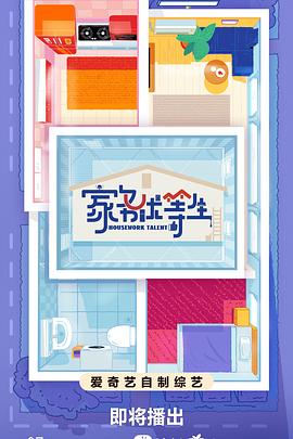 seo费用搜索引擎优化